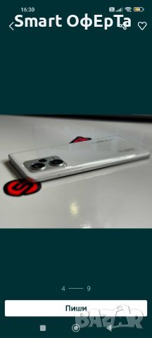 Xiaomi Redmi Note 12 Pro Plus 5G 256Gb, снимка 4 - Xiaomi - 45115724