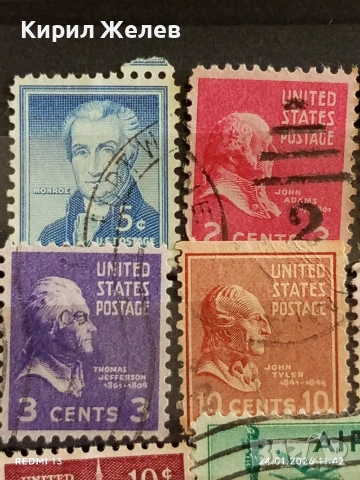 Стари пощенски марки от цял свят смесени СВЕТОВНИ ЛИДЕРИ за КОЛЕКЦИЯ ДЕКОРАЦИЯ 51606, снимка 4 - Филателия - 53209208