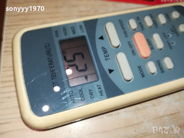 MIDEA-CLIMA REMOTE 0408251000, снимка 11 - Климатици - 51243573