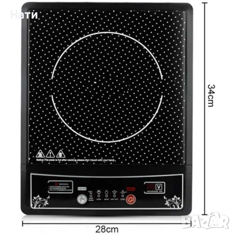 Индукционен котлон Cheffinger - 2000W, с дигитален дисплей, таймер и защита от прегряване Гаранция, снимка 3 - Котлони - 53718696