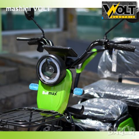 Електрическа триколка, триместна, BULLMAX C1, LCD дисплей, LED светлини, 1500W, 48V, metallic green, снимка 6 - Мотоциклети и мототехника - 46320854