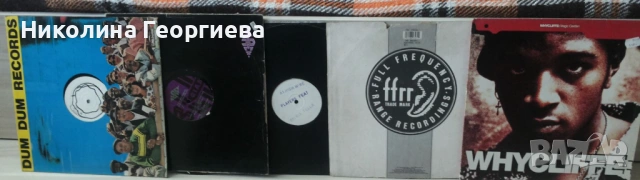 Продавам грамофонни плочи, снимка 9 - Колекции - 53595377