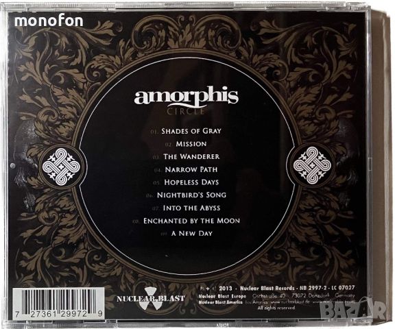 Amorphis - Circle (продаден), снимка 2 - CD дискове - 45514576