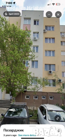 Продажба на апартамент, снимка 3 - Апартаменти - 54047893