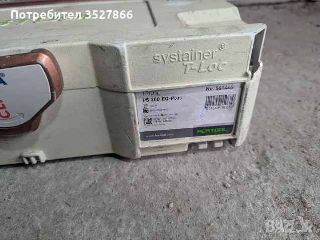 Куфар Festool, снимка 4 - Куфари с инструменти - 49351739