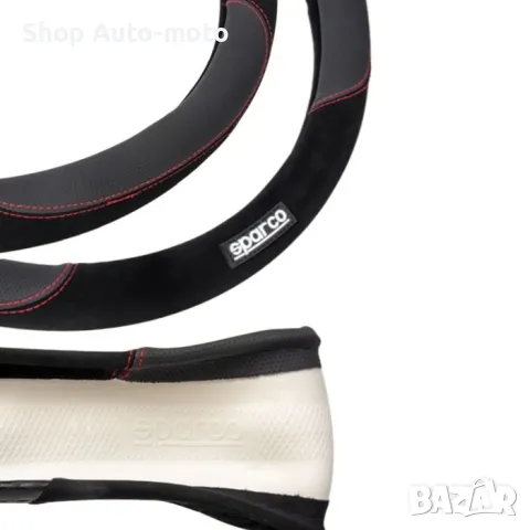 Калъф за волан Automat, M 38см, Антиплъзгащ, SPS126, Черен, снимка 3 - Аксесоари и консумативи - 49729876
