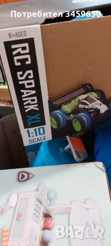 Играчки - нови, снимка 2 - Други - 52922519