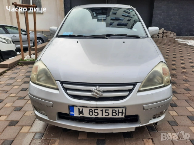 Продавам автомобил , снимка 6 - Автомобили и джипове - 53415527