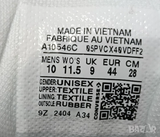 Чисто нови оригинални бели мъжки маратонки Converse 44 ти номер, 28 см, Текстил, Кожа, снимка 10 - Маратонки - 53401480