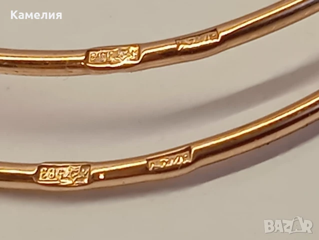 Руско злато , снимка 8 - Обеци - 50497899