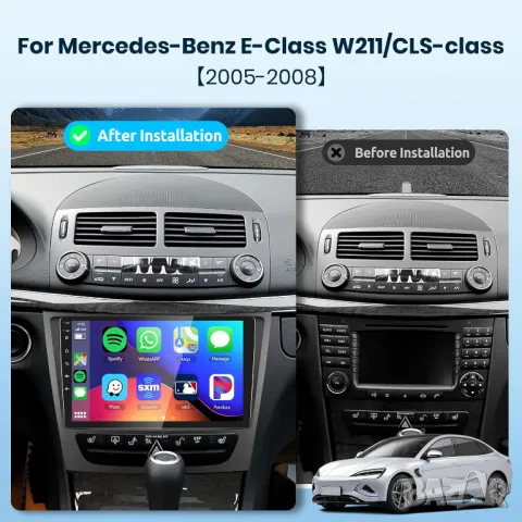 Мултимедия, Mercedes, E Class, Двоен дин, Мерцедес, W211, E200, E220, E270, Е320, Android, Е клас, снимка 4 - Аксесоари и консумативи - 34014952