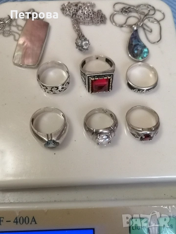 лот сребърни бижута, снимка 3 - Колиета, медальони, синджири - 53942083