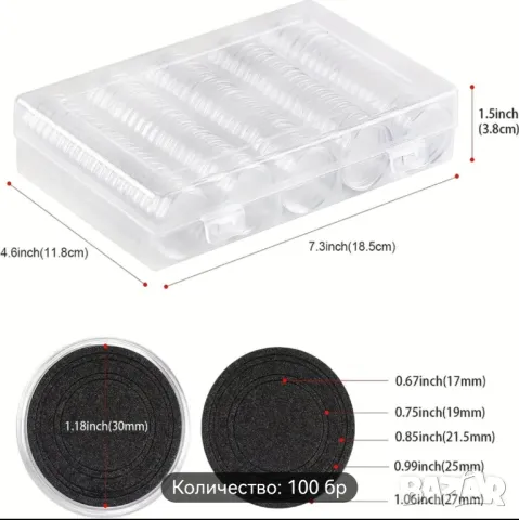 Кутия с 100 броя капсули за монети - до 30 мм с регулатор, снимка 5 - Нумизматика и бонистика - 47388543