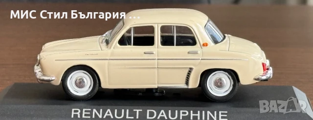 Renault Dauphine , снимка 2 - Колекции - 50503732