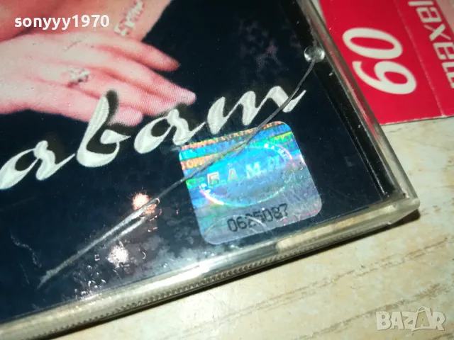 КАТЯ БЛИЗНАКОВА-ОРИГИНАЛЕН ДИСК ОТ ЕДНО ВРЕМЕ 1505251924, снимка 3 - CD дискове - 50304036