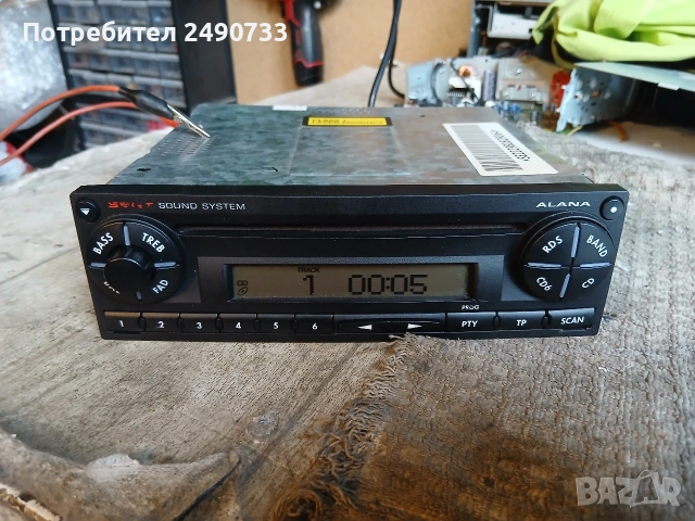 Оригинално радио за seat ibiza 2001 г., снимка 2 - Аксесоари и консумативи - 54281729