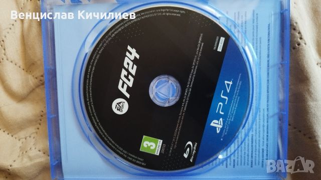 EA FC24, снимка 2 - Игри за PlayStation - 46172741