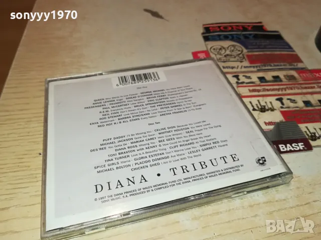DIANA CD 1704250628, снимка 12 - CD дискове - 49925991