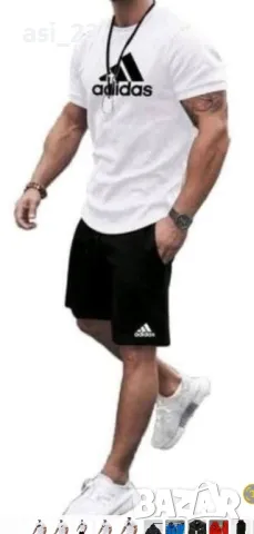 Промоция Нови мъжки екипи nike Adidas 