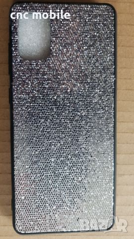 Samsung Galaxy A31 - Samsung A31 - Samsung SM-A315 калъф / case , снимка 1 - Калъфи, кейсове - 46146745