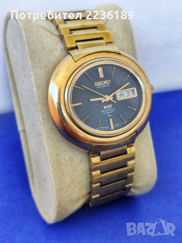 King Seiko JDM 70's , снимка 1 - Мъжки - 46712127