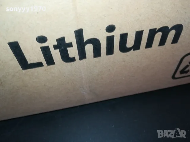 BEST-LITHIUM ТРИМЕР ЗА ТРЕВА С 2 БАТ+ЗАРЯДНО 0304250556, снимка 3 - Градинска техника - 49746361
