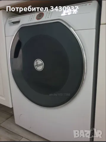 Пералня със сушилня 9/6кг - HOOVER AWDPD496LHR/1-S, снимка 2 - Перални - 50409934