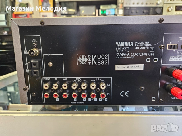 Ресийвър Yamaha RX-496RDS Titanium 4 ома: 2 × 105 вата В отлично техническо и визуално състояние., снимка 9 - Ресийвъри, усилватели, смесителни пултове - 50734363