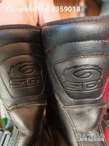 мотоботуши SD, снимка 2 - Мъжки ботуши - 53295121