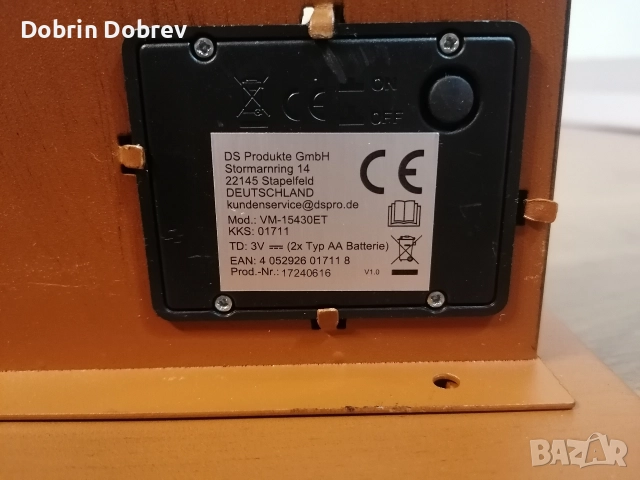 LED декоративна стела Коледа, снимка 4 - Декорация за дома - 52615687