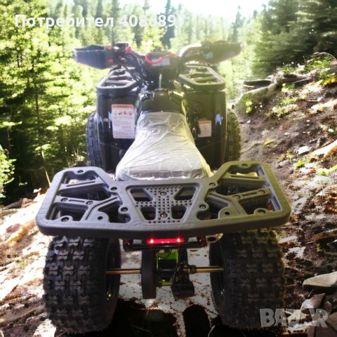 ATV Hunter MaxMotors 150cc, снимка 5 - Мотоциклети и мототехника - 45580439