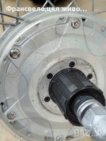 28 цола работеща капла за велосипед колело бафанг, bafang , снимка 4 - Части за велосипеди - 50009972