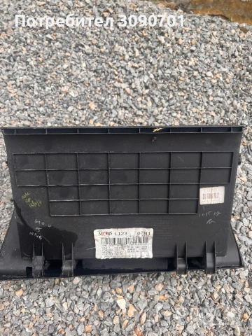 Hyundai i10 на части , снимка 5 - Автомобили и джипове - 53923339