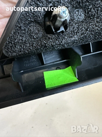 Облицовка за предно дясно огледало за KIA Sportage (2020) 87661-F1000, снимка 2 - Части - 53380693