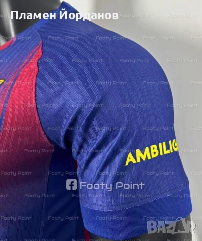 Футболна тениска Барселона - 2025/2026 FC Barcelona, снимка 3 - Футбол - 51236321