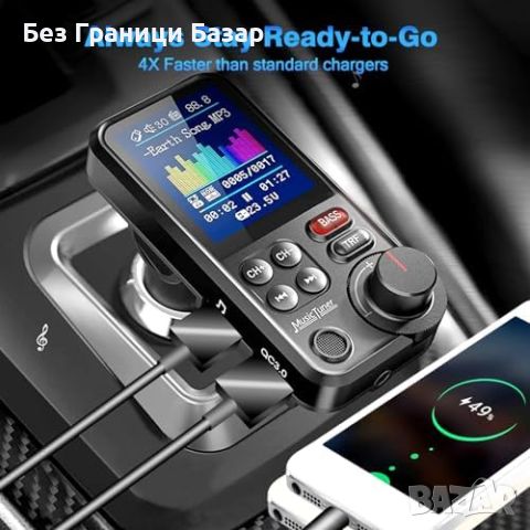 Нов Bluetooth FM Трансмитер с 1.8" Екран, QC Бързо Зареждане за кола автомобил, снимка 6 - Друга електроника - 45863034