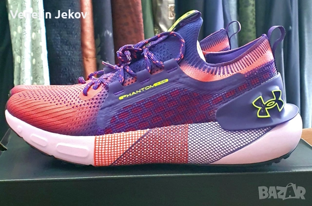 Under Armour HOVR Phantom 