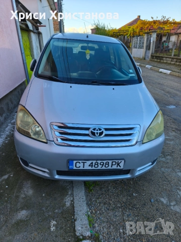 Тойота Авенсис Версо  2.0  116к.с., снимка 1