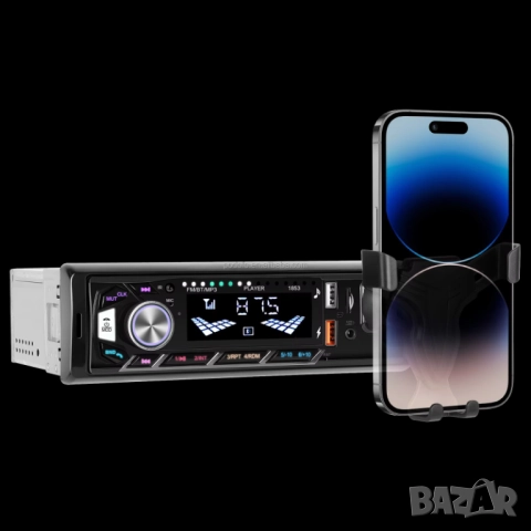 Плеър за автомобил, за кола, радио блутут разговори AUX флашка 1DIN единичен дин, стойка за телефон, снимка 8 - Аксесоари и консумативи - 52892852
