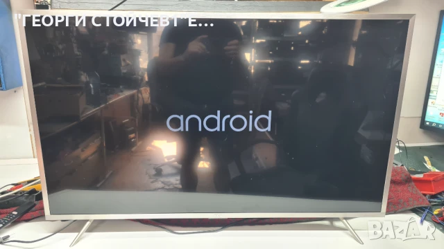 U43P6046  С ГАРАНЦИЯ 1ГОД, снимка 10 - Телевизори - 51427349