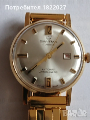 швейцарски и руски часовник