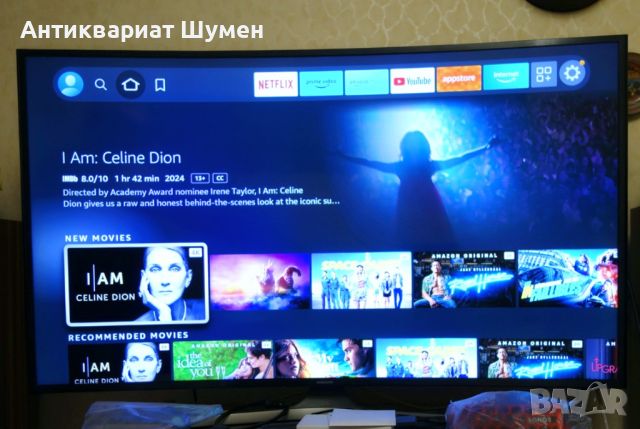 Amazon Fire TV Cube (2-ра генерация) с Alexa, Wi-Fi 6E, 4K Ultra HD, снимка 5 - Приемници и антени - 46509603