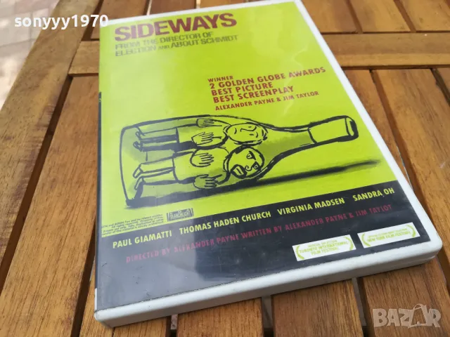 SIDEWAYS-DVD 0705251809