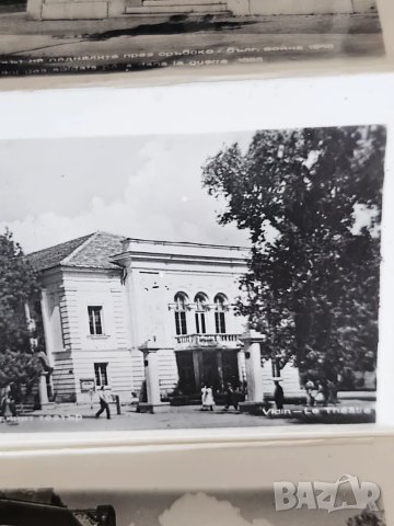 Видин фотографии (на малки диплянки) ч/б ( от 1950-те) и на Народен парк Витоша от 1973 г. цветни, снимка 5 - Други ценни предмети - 49939235