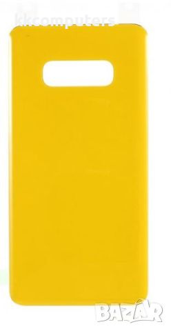 Капак батерия за SAMSUNG G970 S10e / Canary Yellow / Баркод : 114333, снимка 1 - Резервни части за телефони - 46755512