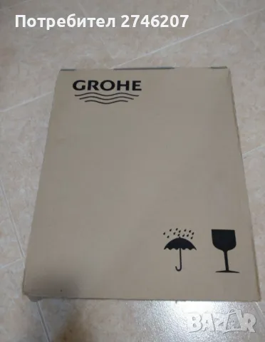 GROHE Тоалетна седалка с плавно затваряне, снимка 3 - Други стоки за дома - 49556206