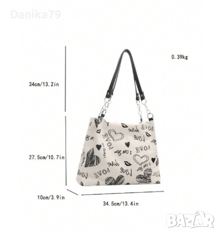 Дамска шарена чанта, снимка 5 - Чанти - 52315789