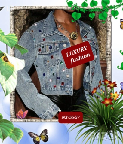 Дънкови якета , снимка 2 - Якета - 52721836