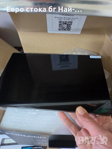 Мултимедия за кола 11.8 инча Pormido , снимка 2 - Аксесоари и консумативи - 54292851