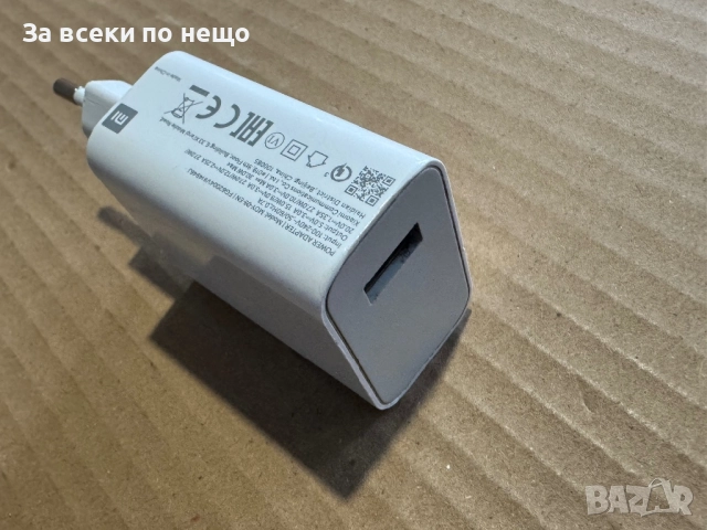 Оригинално Зарядно за XIAOMI MDY-09-EN , Fast Charger , 30W , Бързо зареждане, снимка 4 - Резервни части за телефони - 52656973